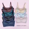 Japan PREMIER Relieved free Underwear Single chip seamless vest sleep Bras motion Wireless Bras