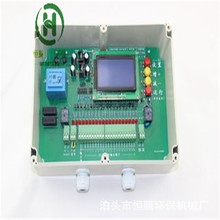 WMK-20�͟o�|�c�}�_���ƃx 12�T���ƃx DMK-3CSA-12���ƃx
