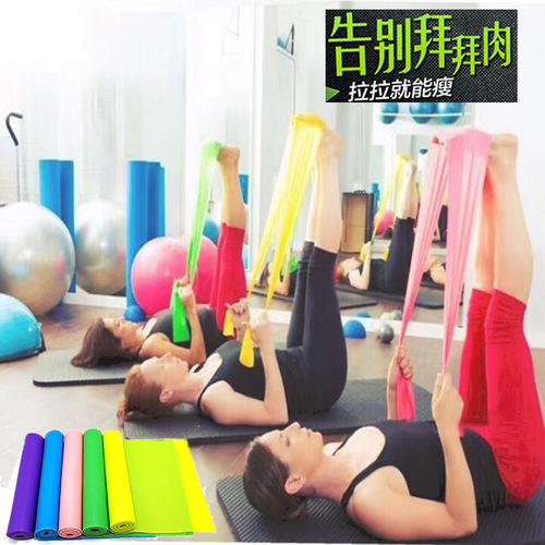 Men's and Women's Yoga Resistance Band Elastic Band Strength Training Stretch Band TPE Tension Sheet