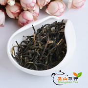 云南凤庆红茶 红毛峰  新茶 散装红茶茶叶批发