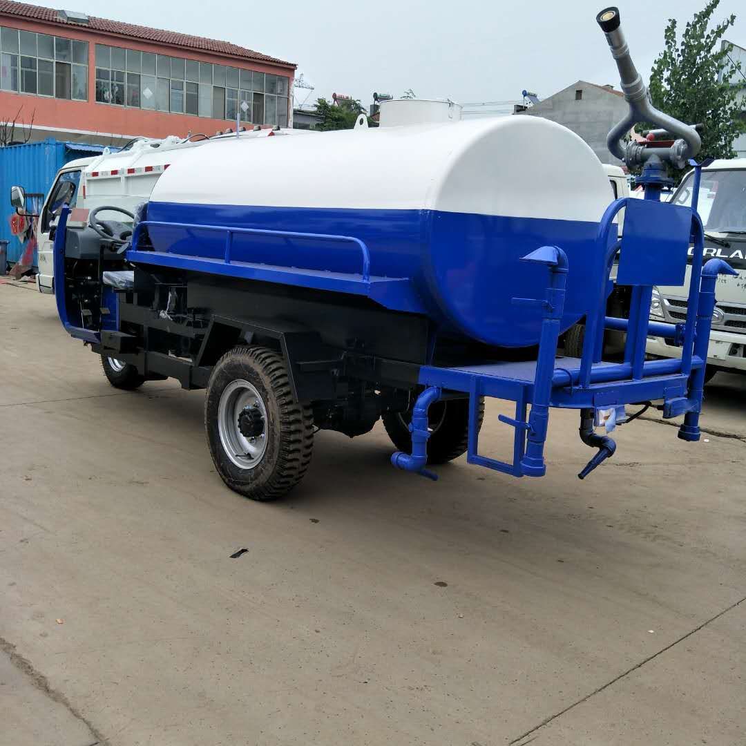 三轮雾炮洒水车