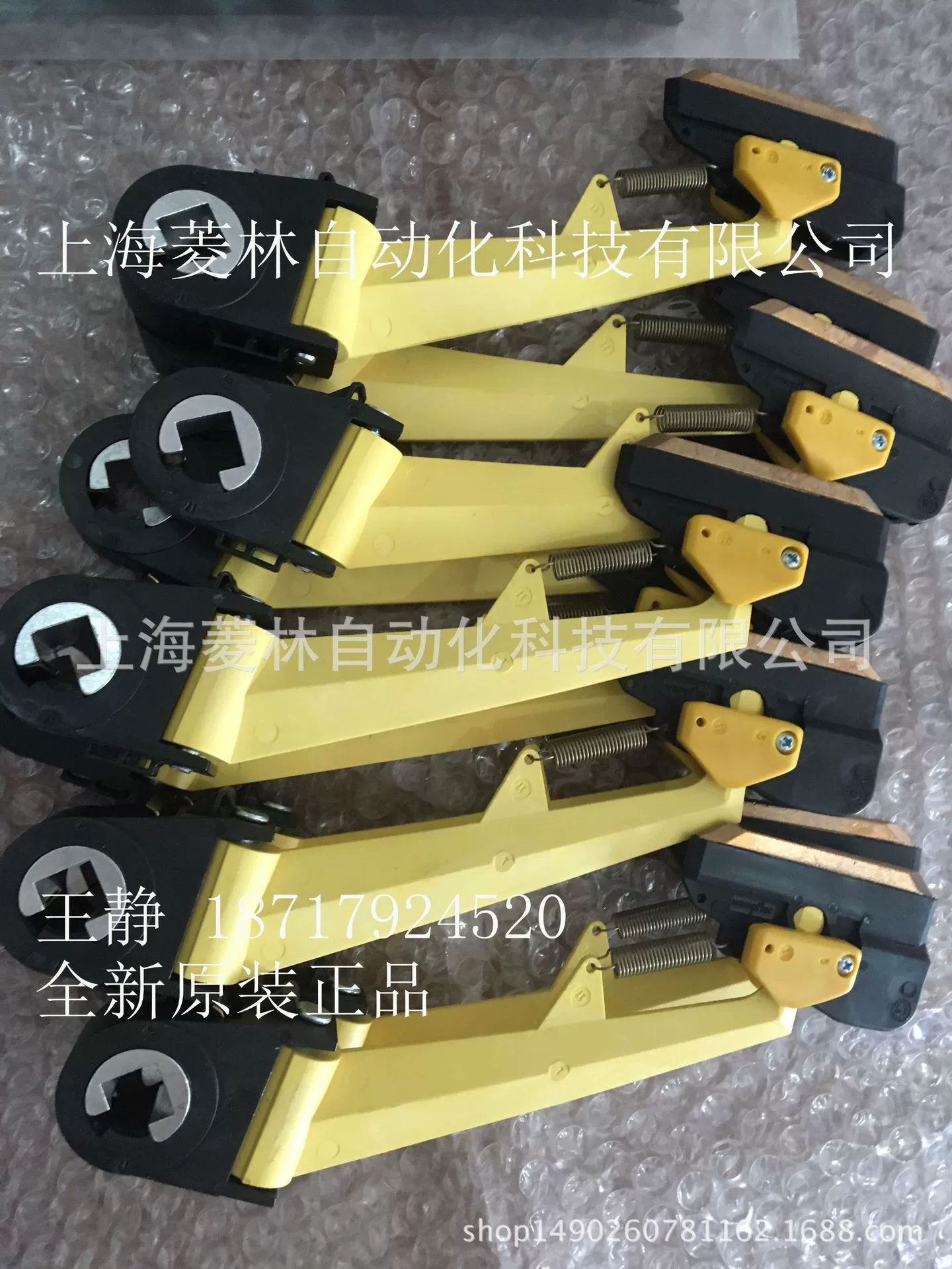 Электрическая щетка Wampfler 083106-002208-k154-0355083106-0022