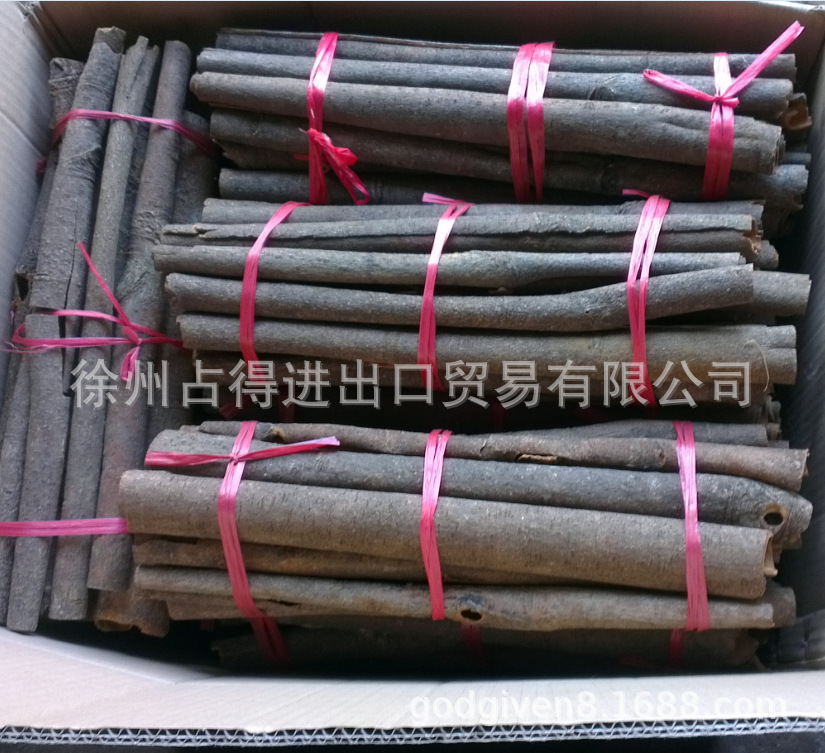 Place of Origin Direct selling Cinnamon Cinnamon,Smoke Gui,Dry Foot,No watering