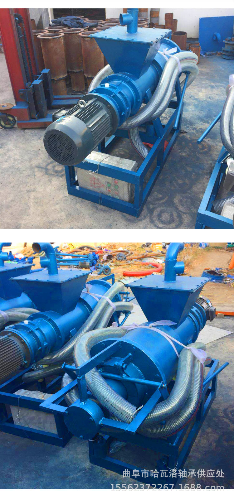 处理粪便的机器