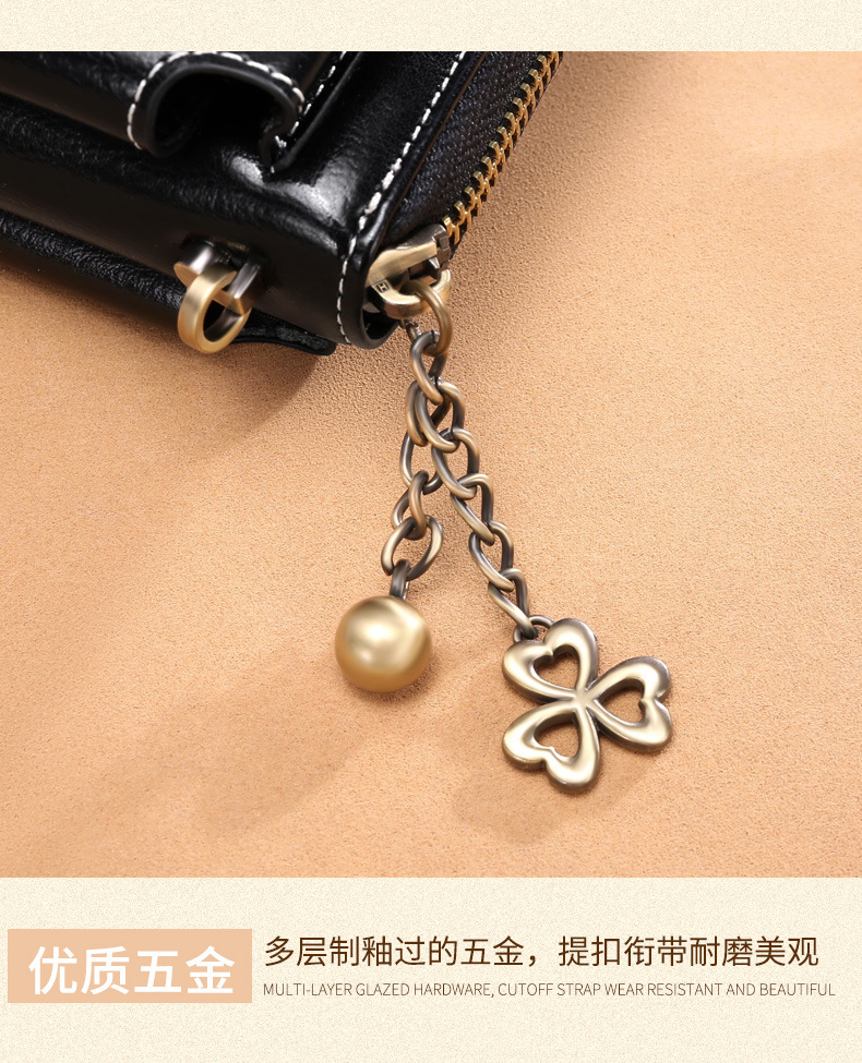 5205---副本_18