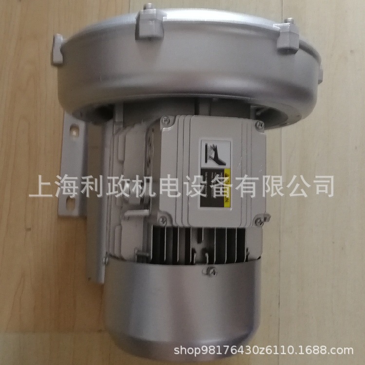 医疗设施净化抽吸用大吸力品牌高压环形鼓风机 利政品质保证