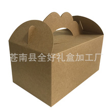 中号牛皮纸材料炸鸡外卖打包手提盒空白盒无印刷4透气孔