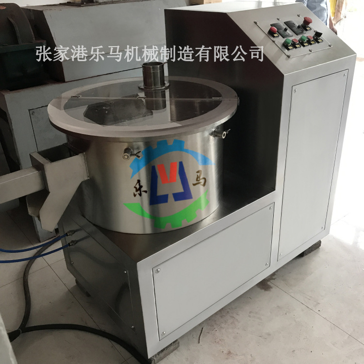 圓形顆粒制粒機不銹鋼拋丸機拋圓機顆粒整圓機