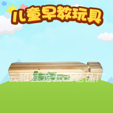 ������ͯľ�ƿ��� ľ����� ľ��Ʒ ľ�Ʒeľ����h����������