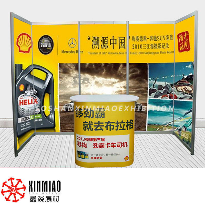 展会标摊展架材料及广交会铝料/展位设计制作铝材/隔板隔墙板材厂