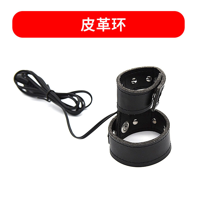 액세서리: 가죽 반지