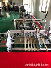 �|ݸ�S�����lPETȫ���z�ЙC���Ϻ��Ԅ���߅�C��Чȫ�Ԅ�PVC�z�ЙC