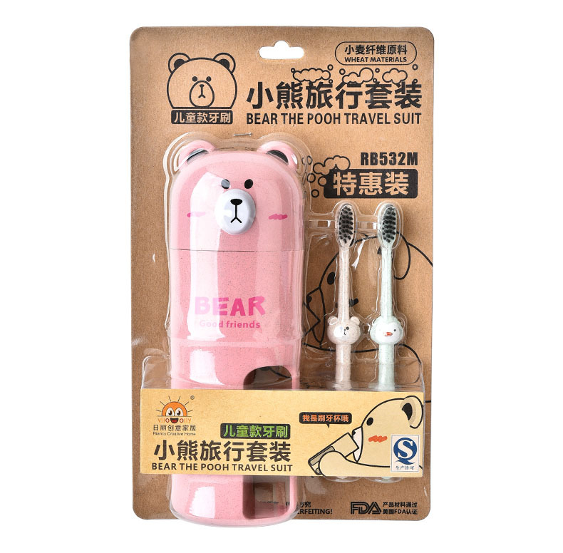 RB532M小熊旅行套装儿童款14.jpg