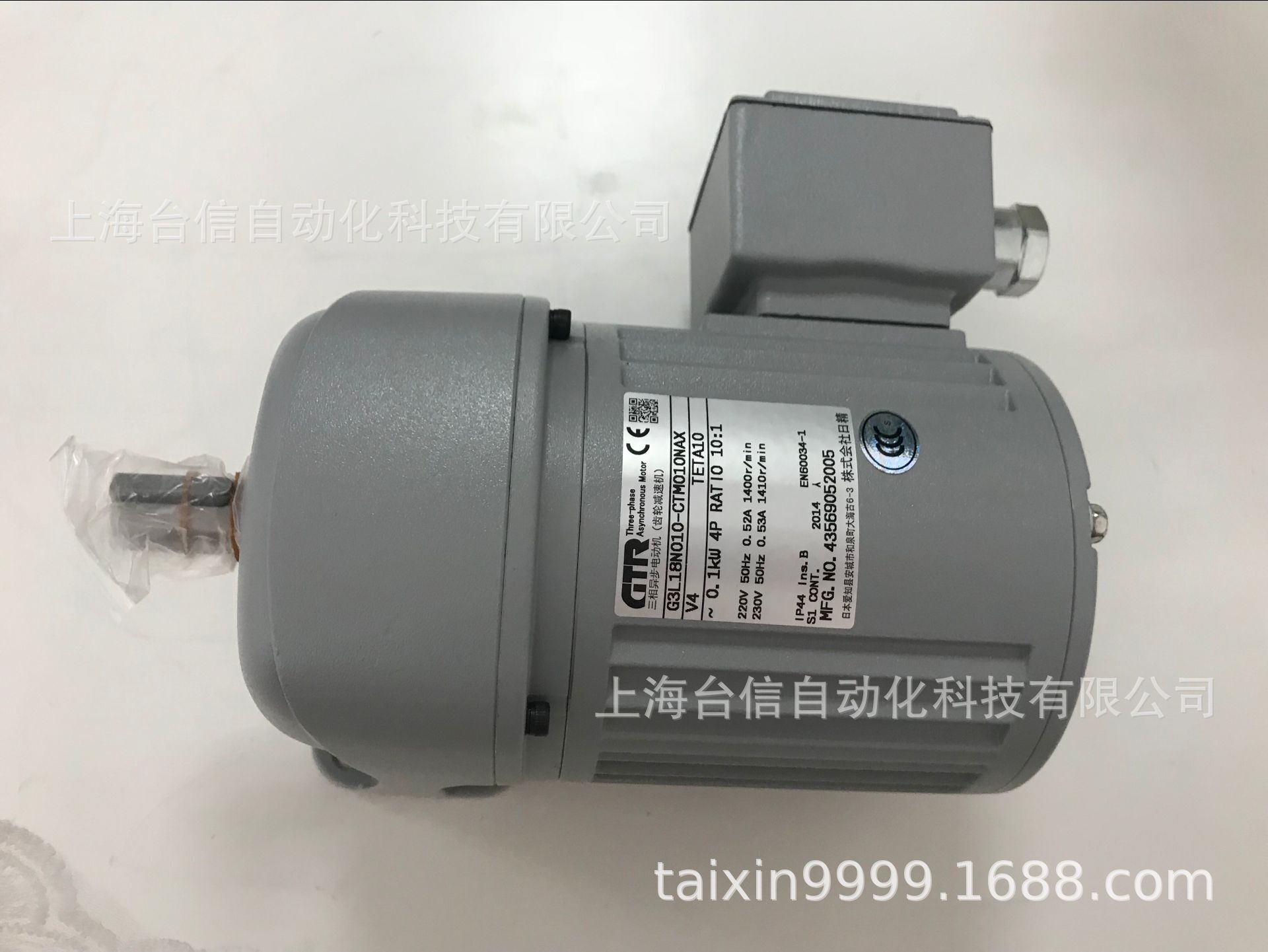 现货特价供日本日精减速GTR   G31M-18-10-T010|ru