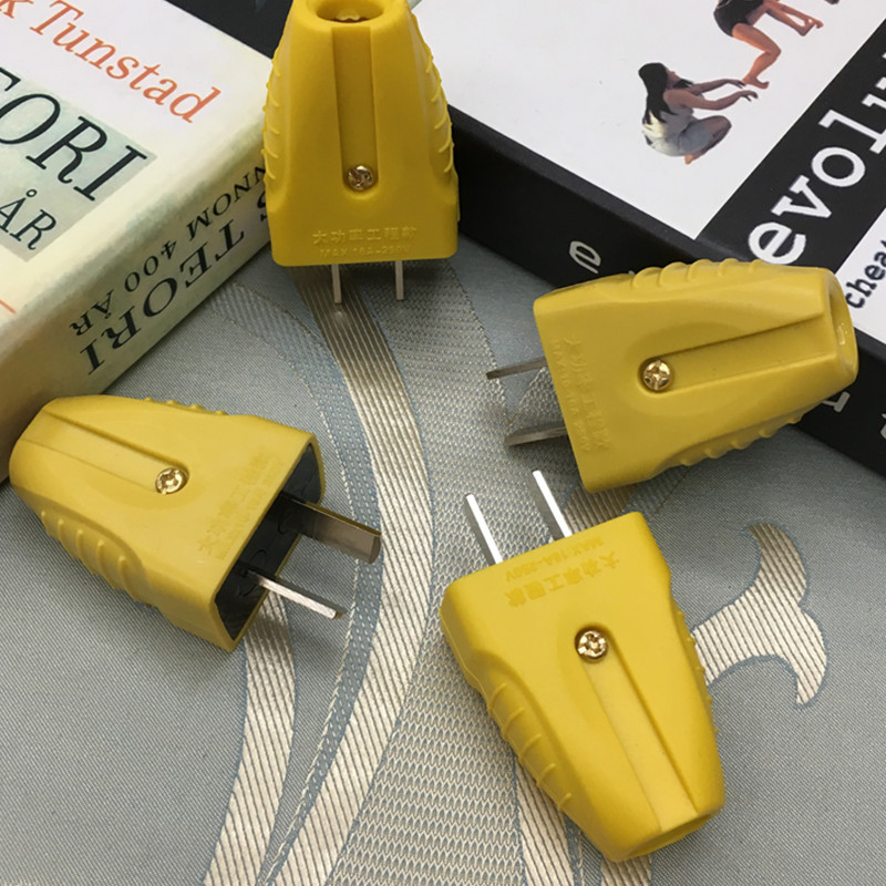 大功率 一体厚铜 工程软胶两极插头电源插头防冻防摔二极转动插头