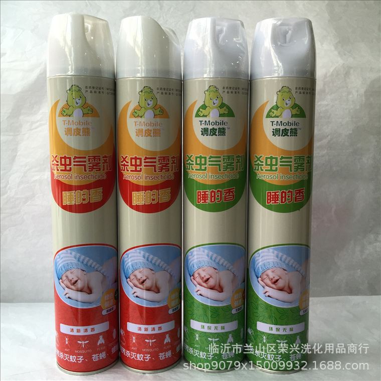 儿童专用l调皮熊睡的香 清香无味杀虫剂  厂家直销可定制批发