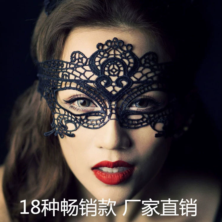Кружевная Маска Необразная Королева Полая Игрушка Сексуальная Сексуальная Вечеринка Черный Выпускной Ночной Клуб Маска Для Глаз Оптовая Продажа