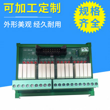 �S��ֱ�N���^�D�Ӷ���̨  ��̖�D�Ӱ�PLC�D��ģ�M�D���Ӷ���