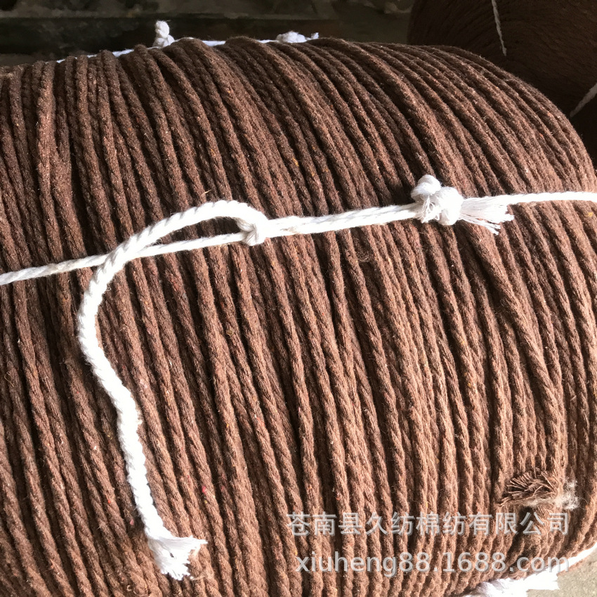 厂家现货 三股棉绳咖啡色棉线 鞋带 宠物棉纱绳 挎包手袋漂白绳子