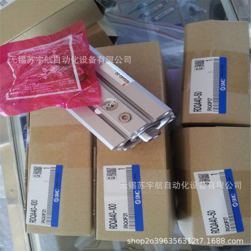 供应SMC原装RDQA40-100带气缓冲薄型气缸