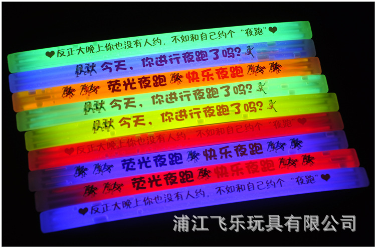 三联彩印opp袋装详情图 (4).JPG