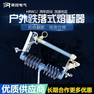 �s�ؑ���߉�����ʽ�۔���HRW12-15F/100A200A��ؓ���մɱ��U��