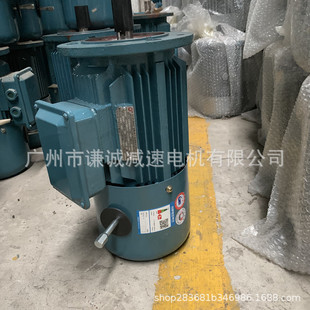 3ǧ��늴��Ƅ�����늄әCYEJ2-100L2-4 3KW IP54����380v50Hz�x܇