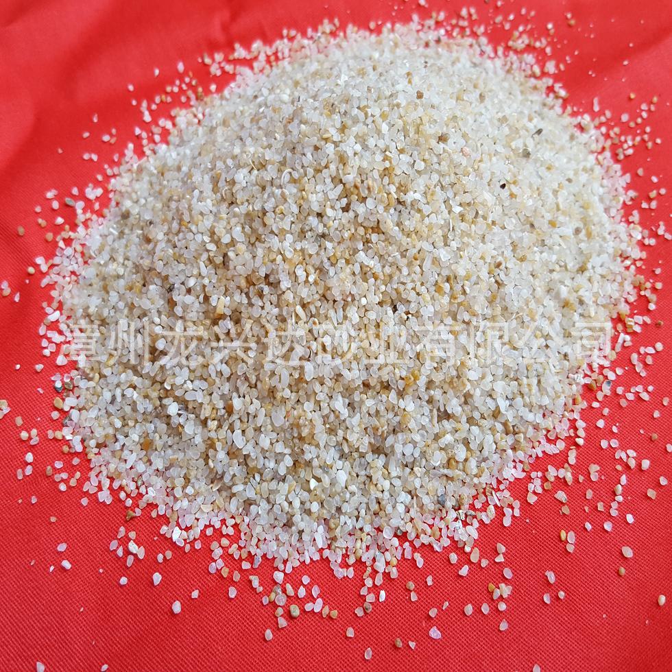 供应天然石英沙滤料 水处理滤料 均质石英沙滤料 过滤滤料