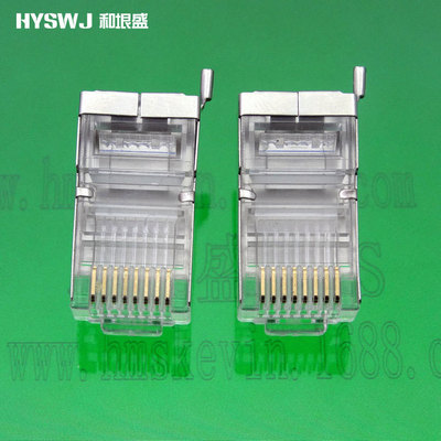 supply 8P8C RJ45 UTP Shielding tape connection terminal Crystal head