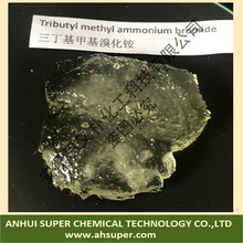 ˼���� �׻����������廯�99% CAS 37026-88-3�ɷ�װС��