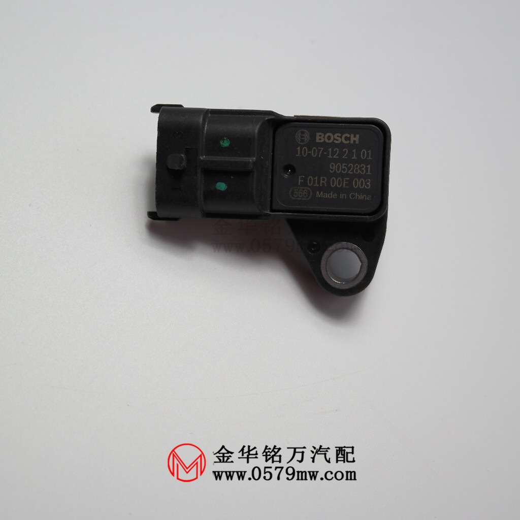 适用于五菱荣光宏光五菱鸿途B12发动机F01R00E003进气压力传感器