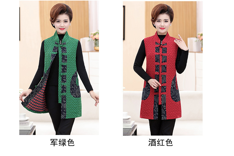 Gilet femme en Coton - Ref 3317107 Image 14