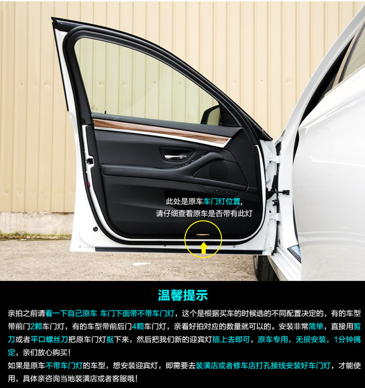 微信截图_20180107150043