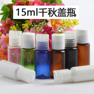 15ml�A��ǧ���wƿ ���AҺƿ pet����ƿ pet���bƿ ���yƷ���bƿ