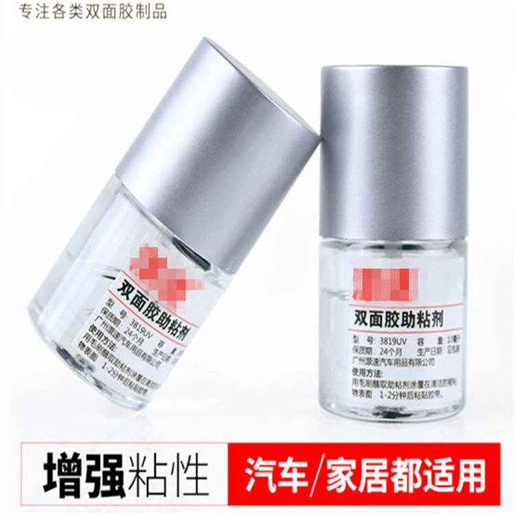 Ayuda adhesiva del coche accesorios de modificación interior y exterior del coche Fuerza de Ayuda adhesiva adhesivo de doble cara adhesivo pegajoso agua B producto
