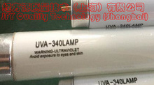UV ��������ϻ� �͚�� �yԇ����