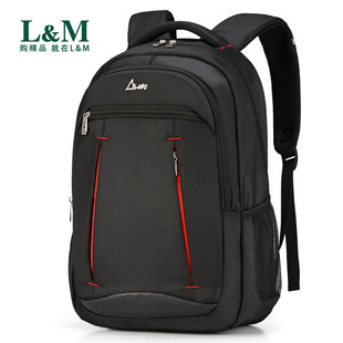 Backpack Men's Backpack Large Capacity Travel Bag Computer Casual Bag Women's Fashion Business Bag Student Schoolbag
