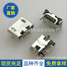 lMICRO 5PţƽĸL 7.2_4.85ţǌ8600ţƽ߅