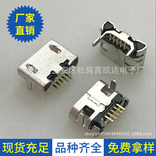 ���lMICRO 5Pţ��ƽ��ĸ�����L� 7.2�_��4.85ţ�ǌ�8600ţ��ƽ߅