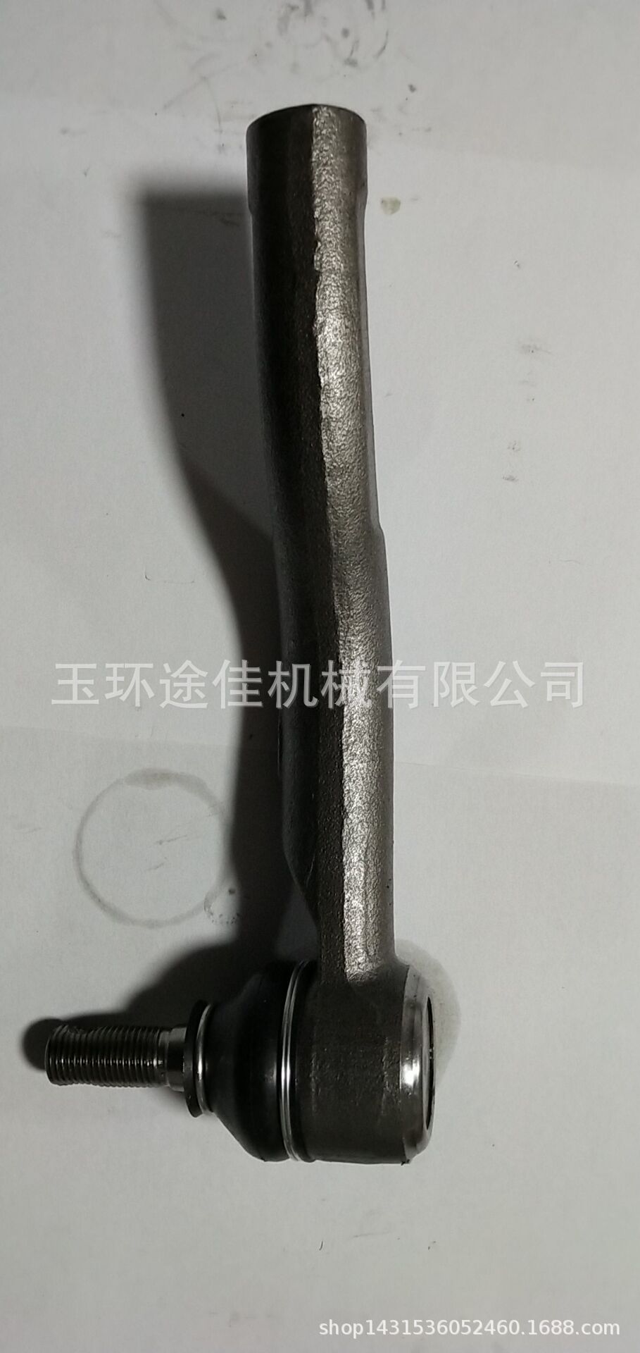 649965595A0593810B3504D75262C0