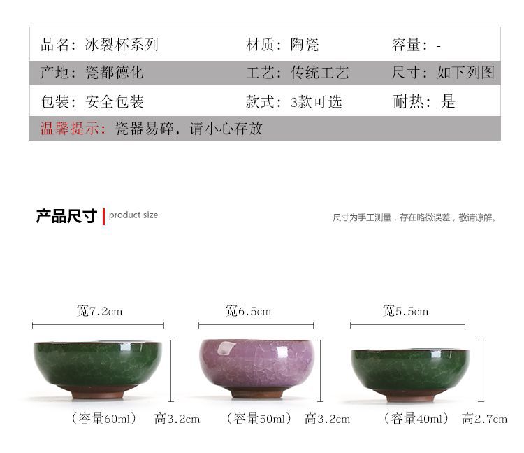 QQ图片20180320214647