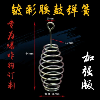 腰鼓型弹簧爆炸钩散装鱼钩串钩子线对钩渔具批发