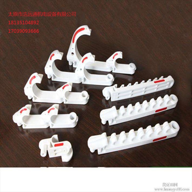 山西厂家生产28#电缆挂钩，矿用塑料电缆挂钩，矿用塑钢电缆挂钩