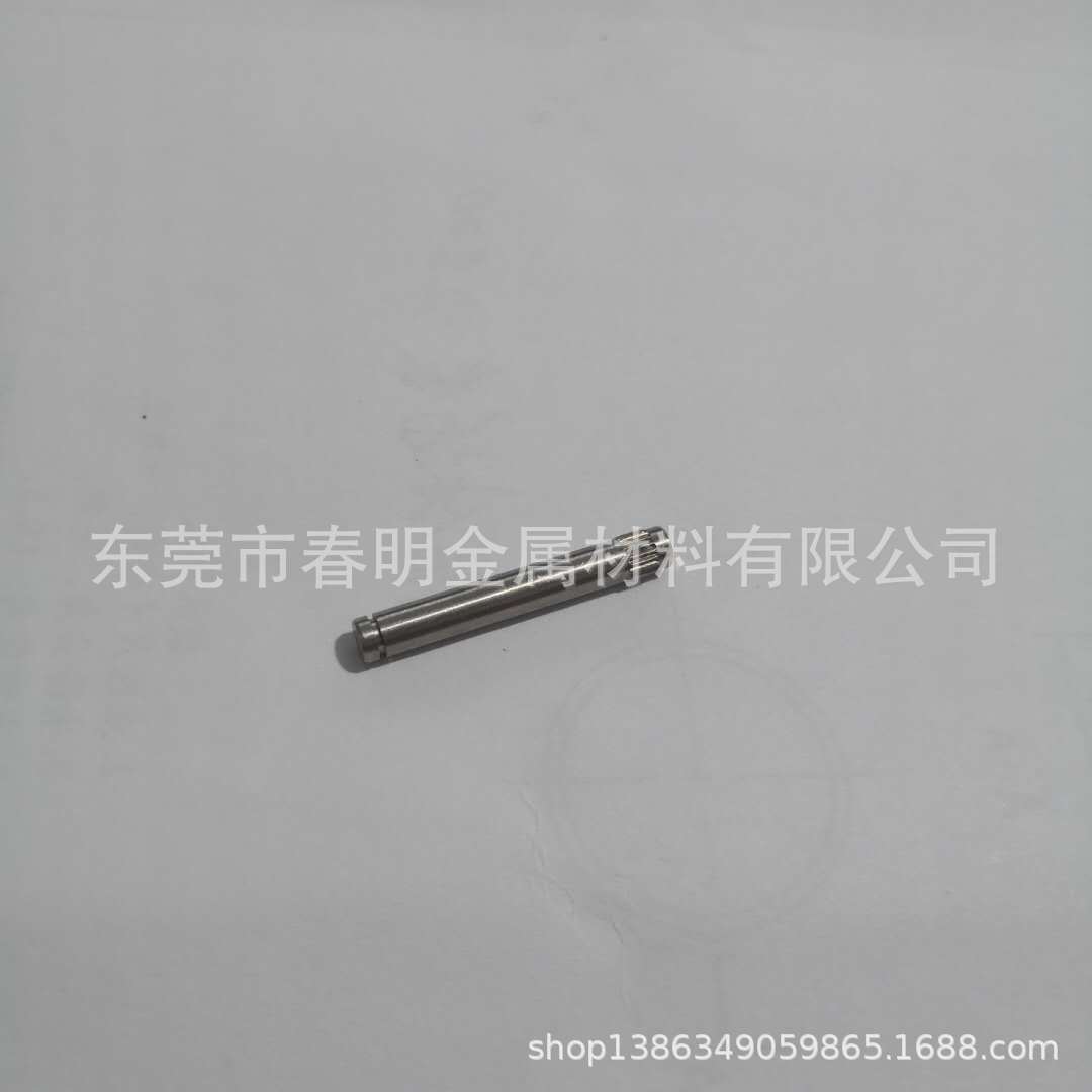 不锈钢小轴加工、不锈钢轴、不锈钢光轴1.0、1.1、1.2、1.3、1.4