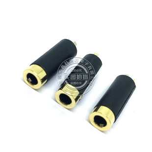 ���Cĸ��DC3.5�O�����C�D�Ӿ����z�ĘO僽����3.5MM���l�Ĺ�ĸ�^