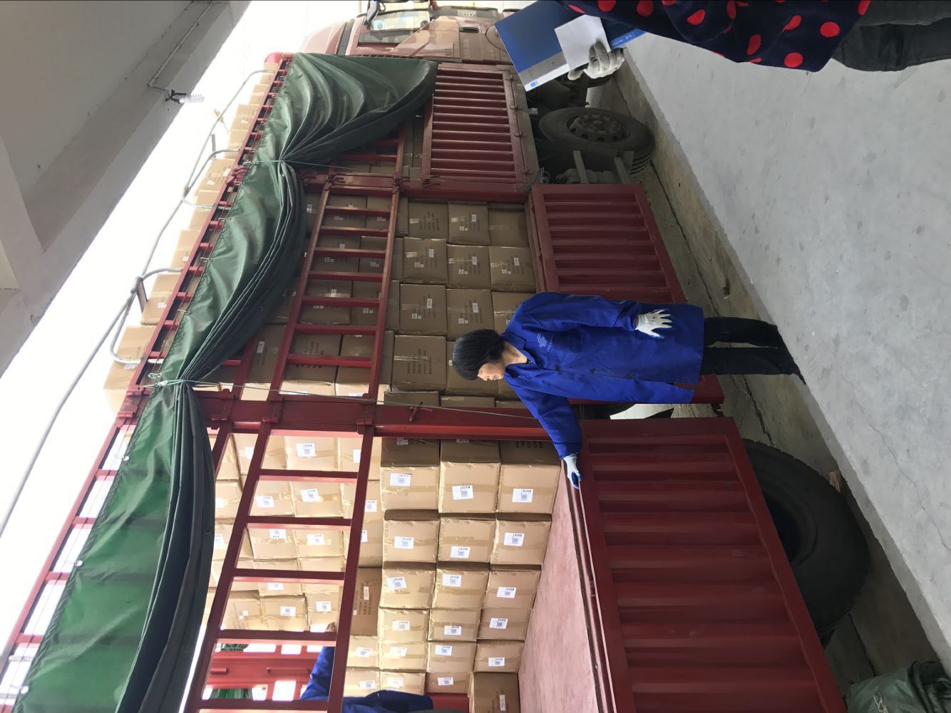 QQ图片20180605202659