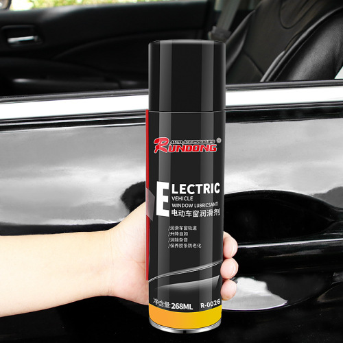Electric window lubricant, car sunroof door noise elimination glue, glass lift lubricant cleaning agent