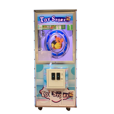 厂家直销液晶主板豪华型抓娃娃机投币夹娃娃机抓烟机公仔礼品机