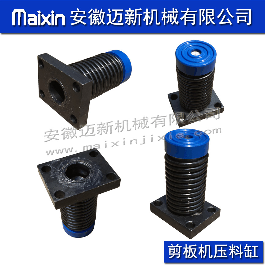 剪板机压料缸 液压剪板机压脚 原机标配 规格齐全 现货供应