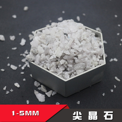 3-5mm电熔尖晶石 钢铁冶炼用铝镁尖晶石|ru